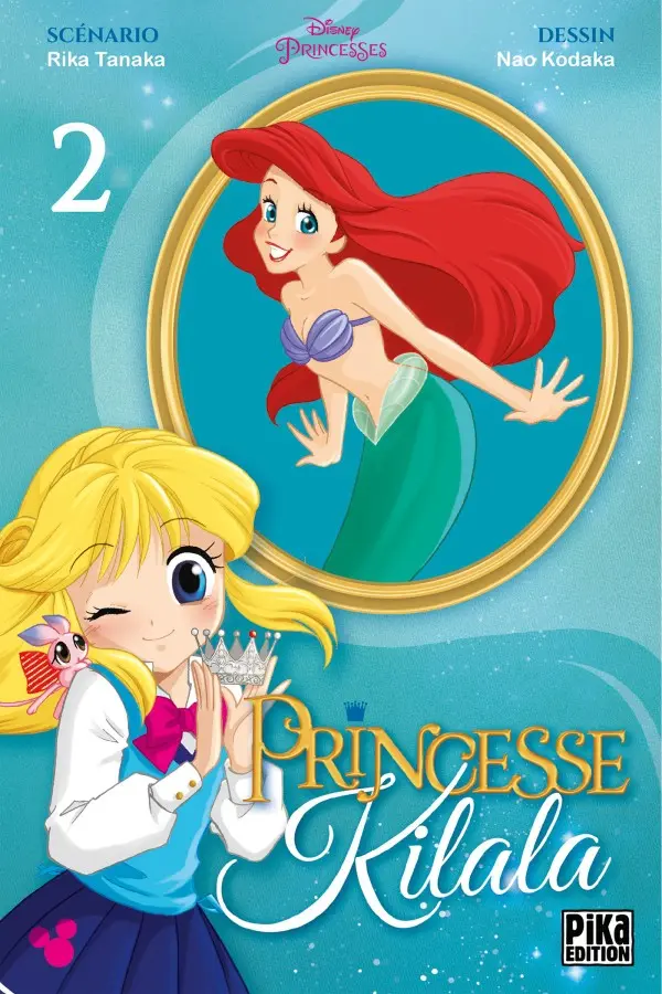 Couverture de l'album Princesse Kilala 2