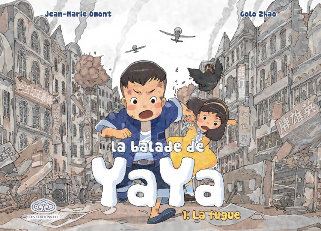 Couverture de l'album La balade de Yaya Tome 1 La fugue