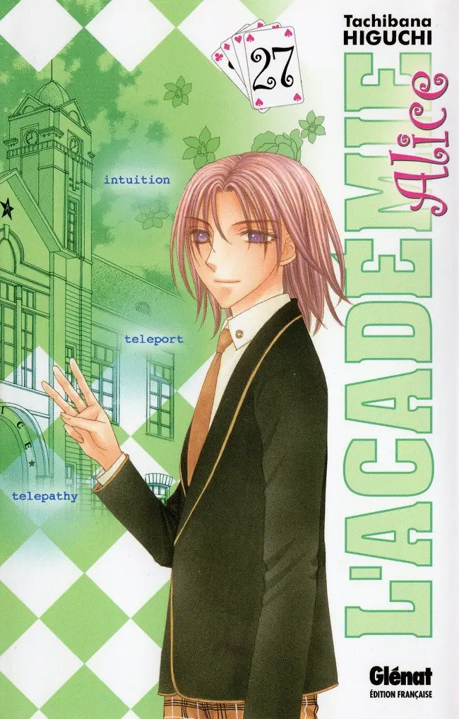 Couverture de l'album L'Académie Alice 27