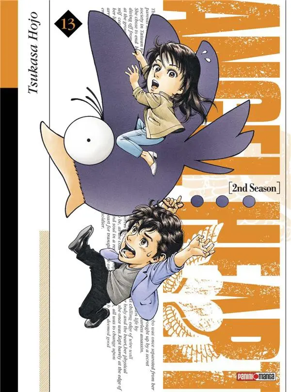 Couverture de l'album Angel Heart - 2nd Season 13