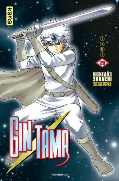 Couverture de l'album Gintama Tome 29
