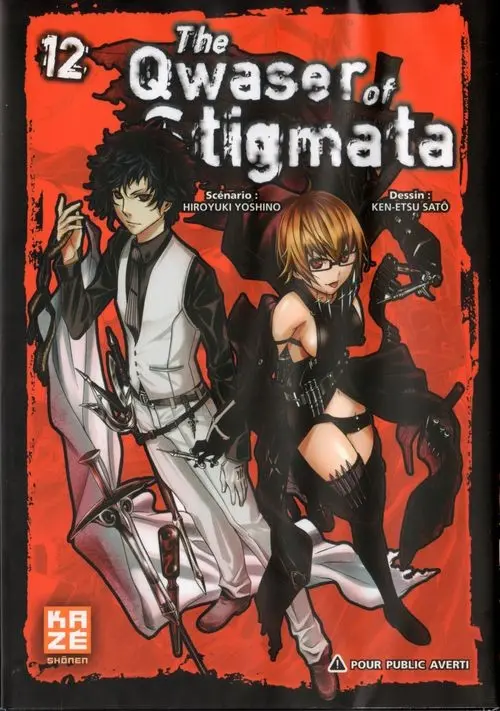 Couverture de l'album The Qwaser of Stigmata 12