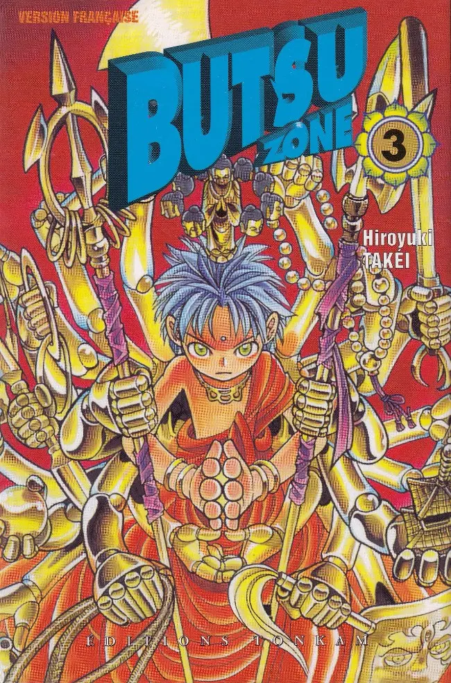 Couverture de l'album Butsu Zone 3