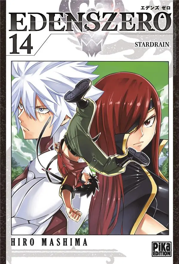 Couverture de l'album Edens zero 14 Stardrain