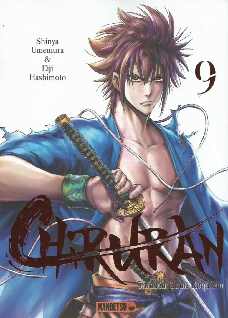 Couverture de l'album Chiruran 9