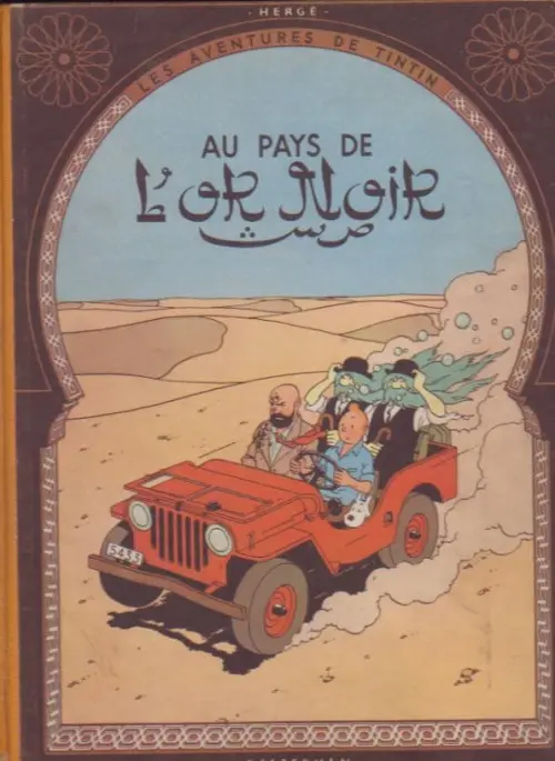 Couverture de l'album Tintin Tome 15 Au pays de l'or noir