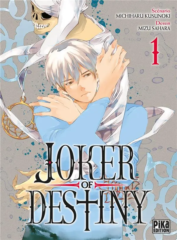 Couverture de l'album Joker of Destiny 1