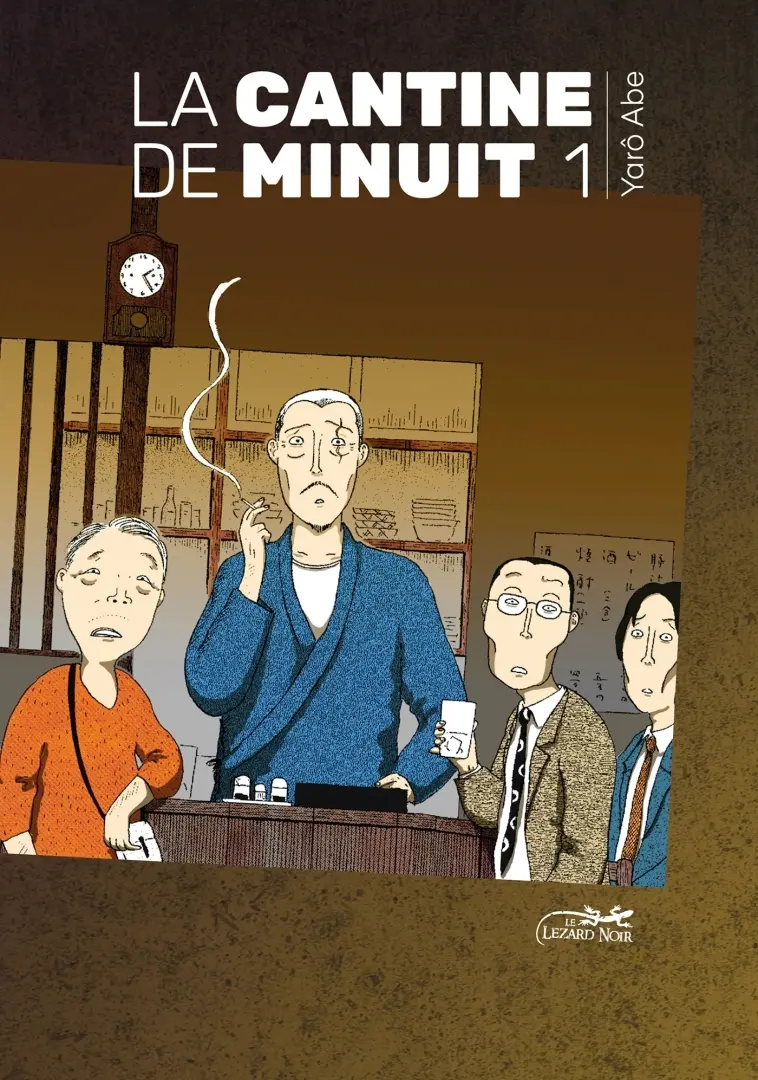 Couverture de l'album La Cantine de minuit 1