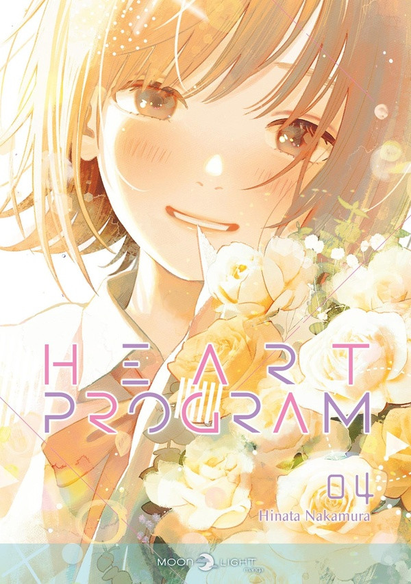 Couverture de l'album Heart Program 04