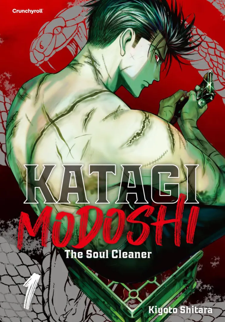 Couverture de l'album Katagi Modoshi - The soul cleaner 1