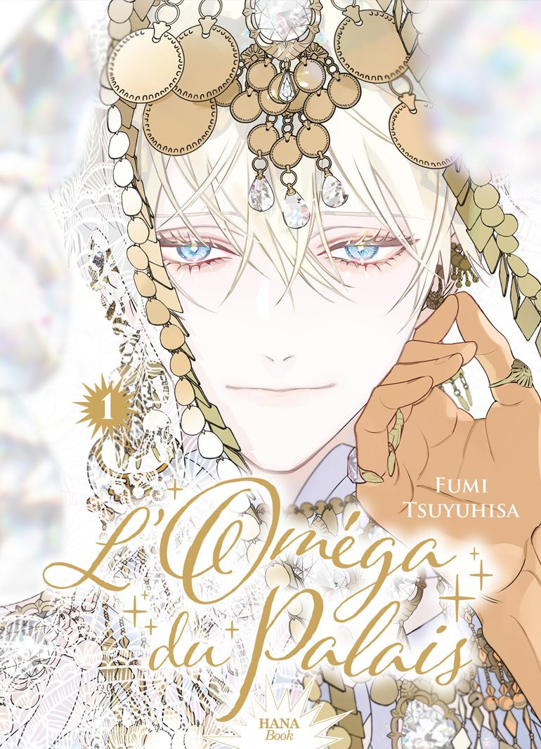 Couverture de l'album L'Oméga du Palais 1