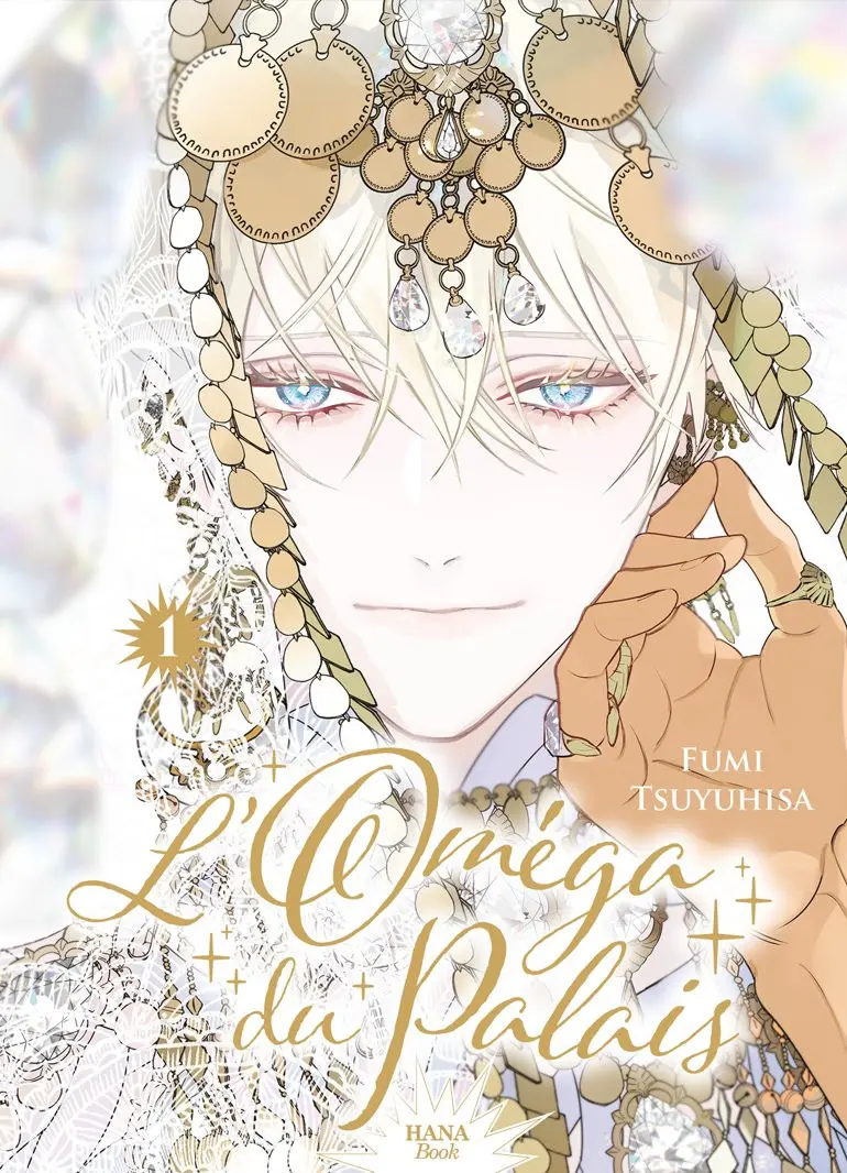 Couverture de l'album L'Oméga du Palais 1