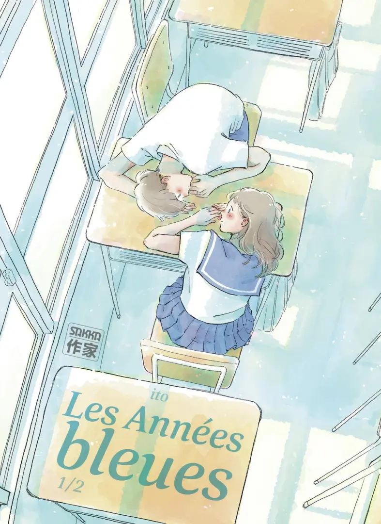 Couverture de l'album Les Années bleues 1/2
