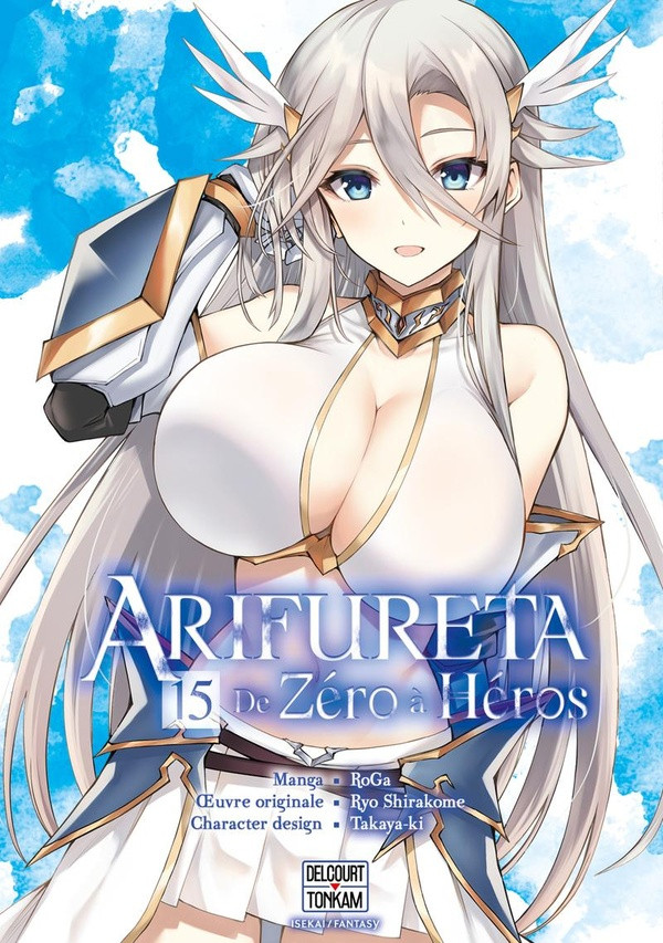 Couverture de l'album Arifureta - De Zéro à Héros 15