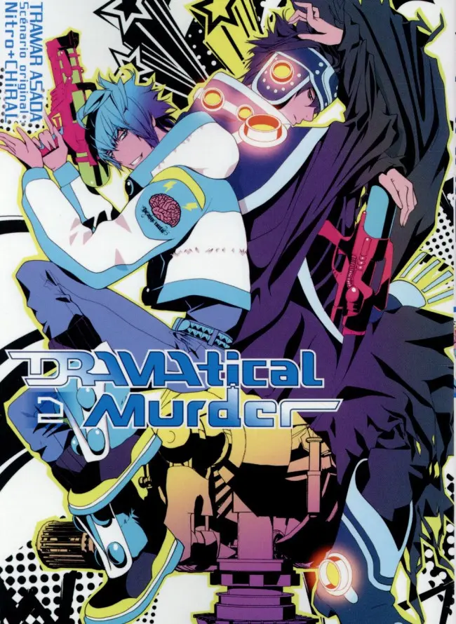 Couverture de l'album DRAMAtical Murder Tome 2