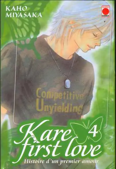 Couverture de l'album Kare First Love - Histoire d'un premier amour 4