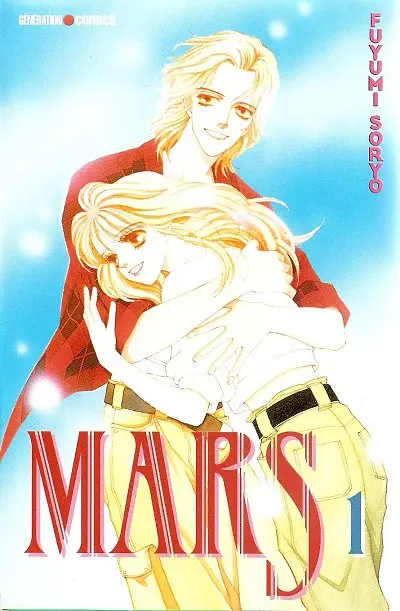 Couverture de l'album Mars 1