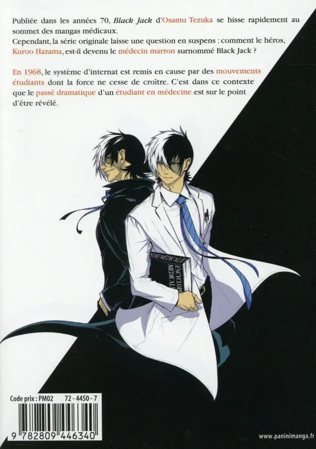 Verso de l'album Young Black Jack 1