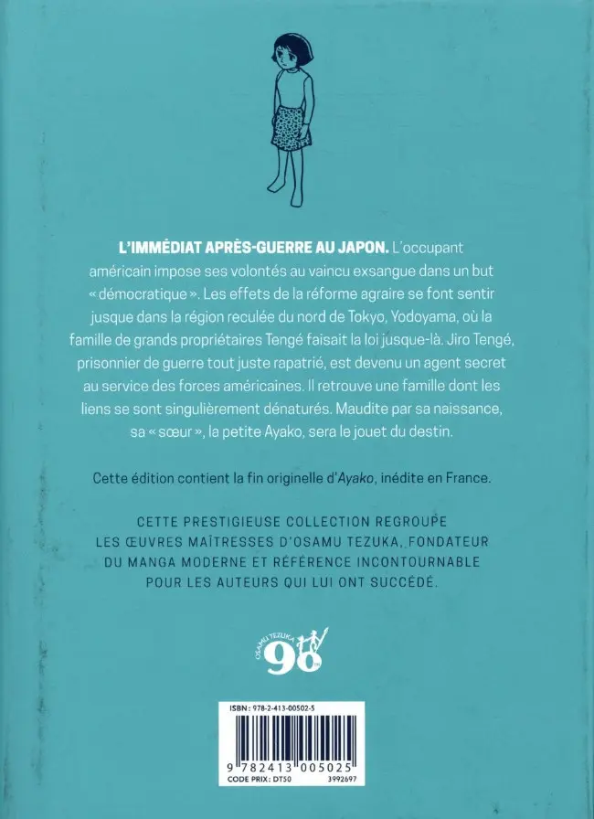 Verso de l'album Ayako