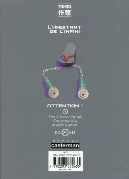 Verso de l'album L'Habitant de l'infini 28