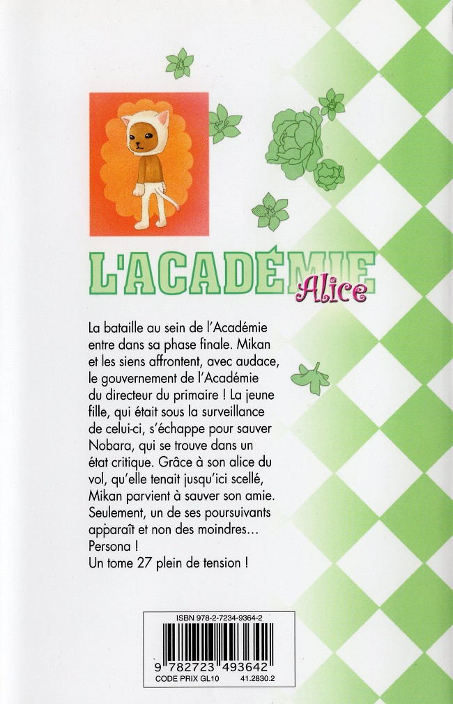 Verso de l'album L'Académie Alice 27