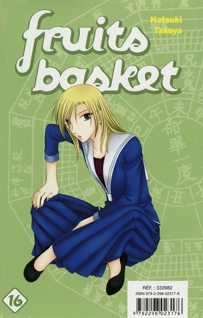 Verso de l'album Fruits basket Tomes 15 et 16