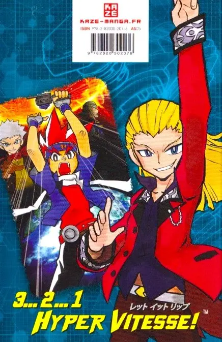Verso de l'album Beyblade Metal Metal Masters 6