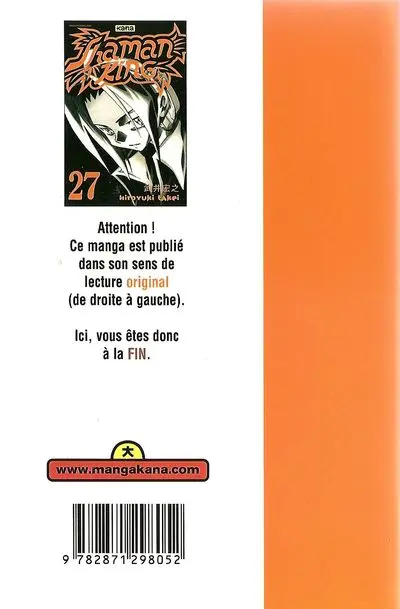 Verso de l'album Shaman King 27 Exotica