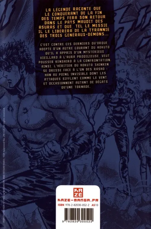 Verso de l'album Hokuto No Ken, Fist of the north star 19