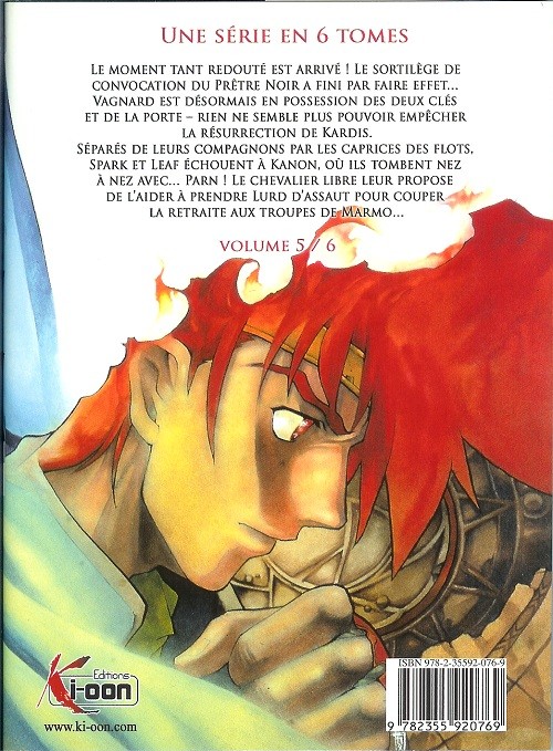 Verso de l'album Les Chroniques de Lodoss 5