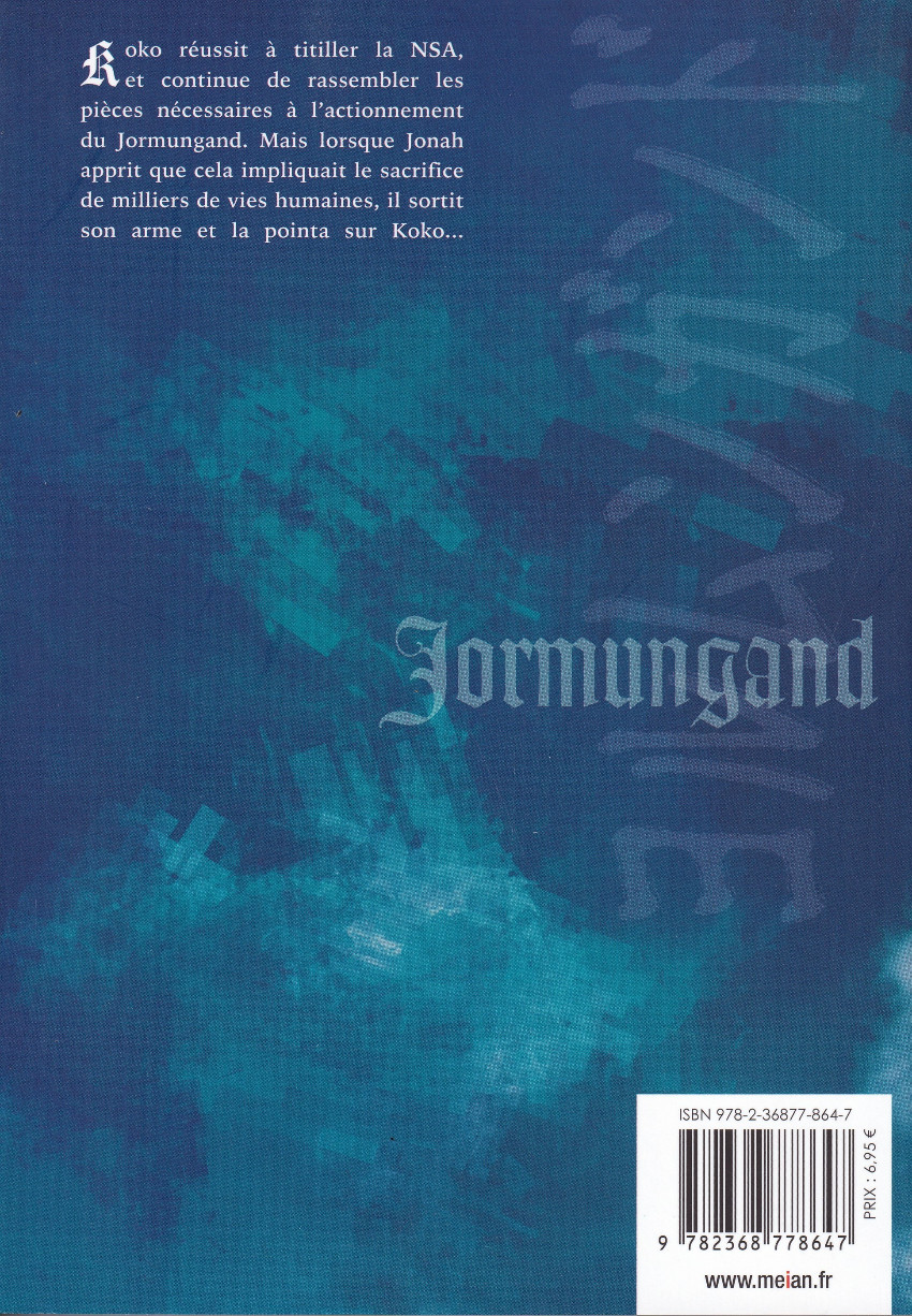 Verso de l'album Jormungand 11