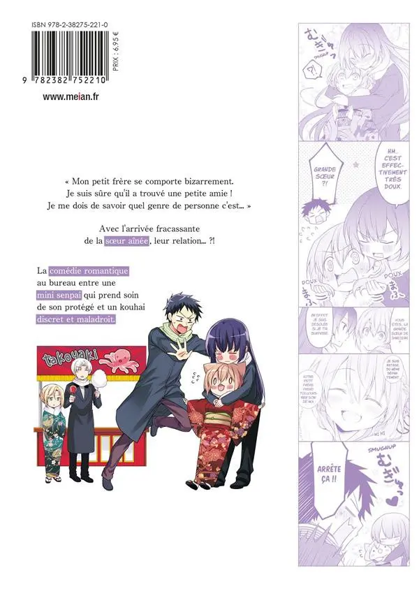 Verso de l'album My Tiny Senpai 2