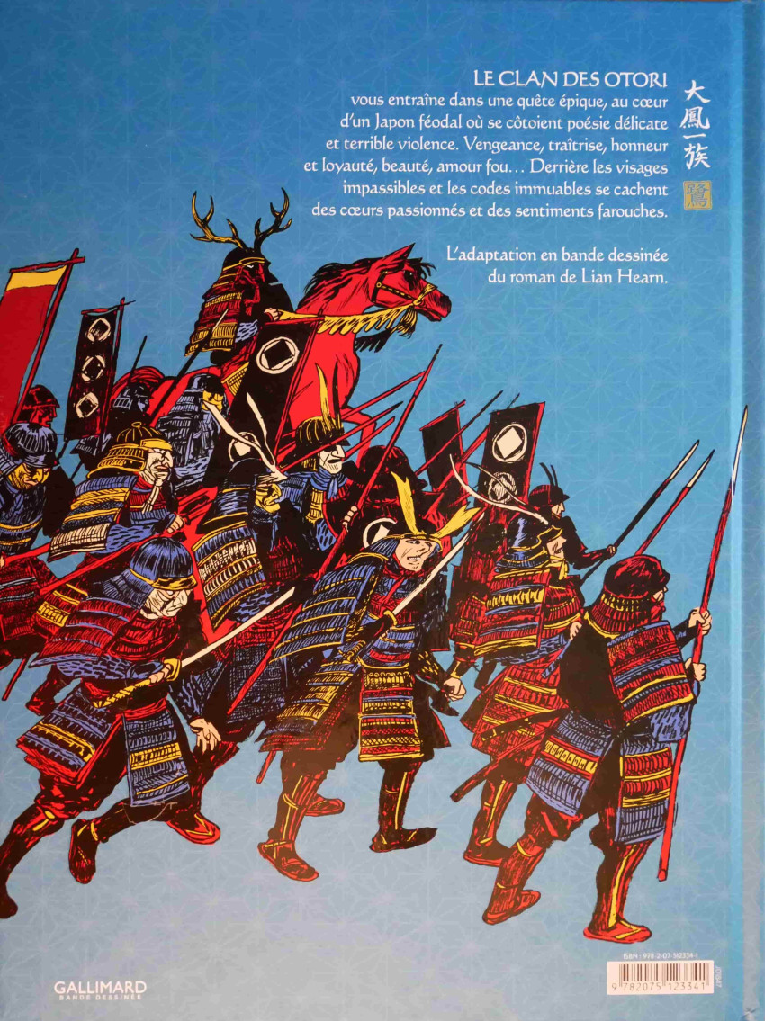Verso de l'album Le clan des Otori 1 Le silence du rossignol