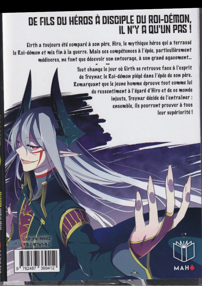 Verso de l'album Eirth, Apprenti du Roi-Démon ! 1