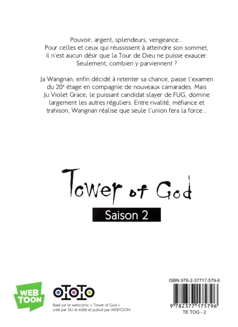 Verso de l'album Tower of god 2