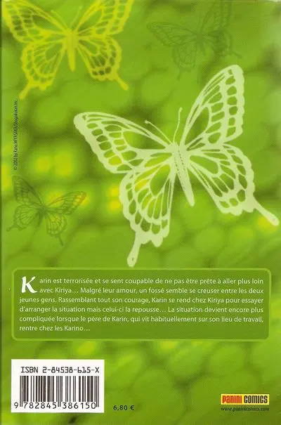 Verso de l'album Kare First Love - Histoire d'un premier amour 4