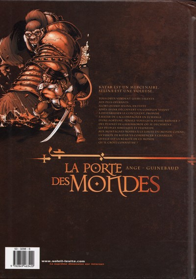 Verso de l'album La Porte des mondes Tome 1 La muraille