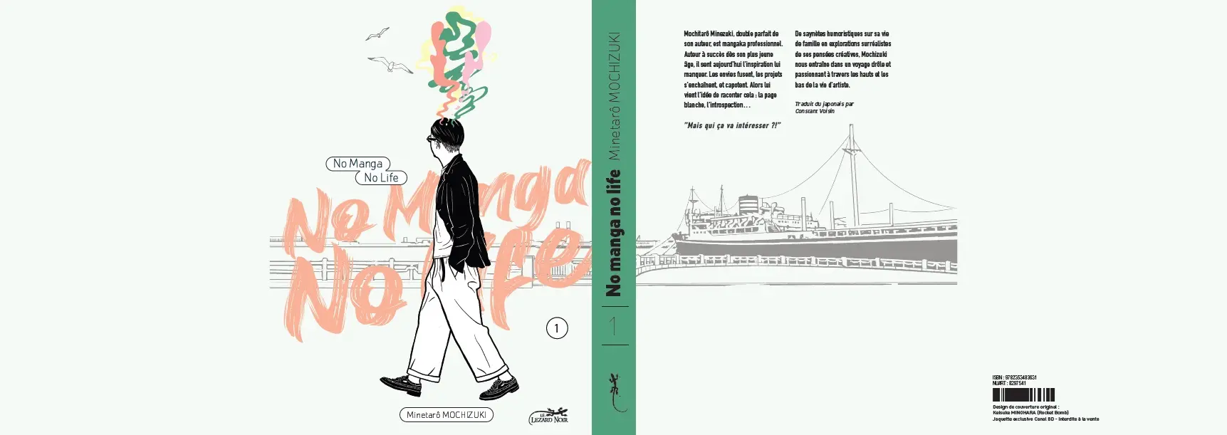Autre de l'album No Manga, No Life 1