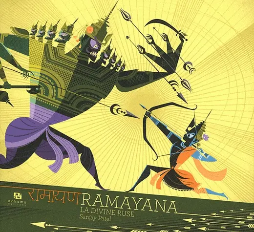 Couverture de l'album Ramayana : La divine ruse