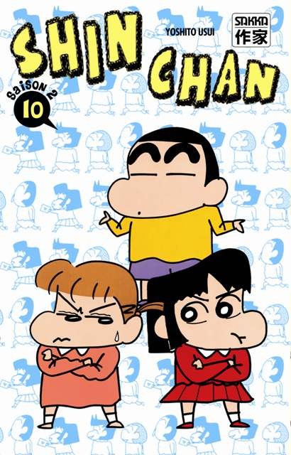 Couverture de l'album Shinchan Tome 10