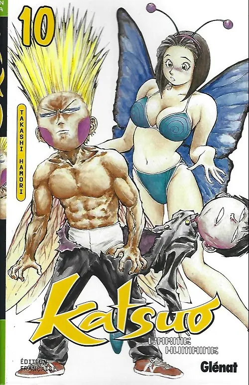 Couverture de l'album Katsuo 10