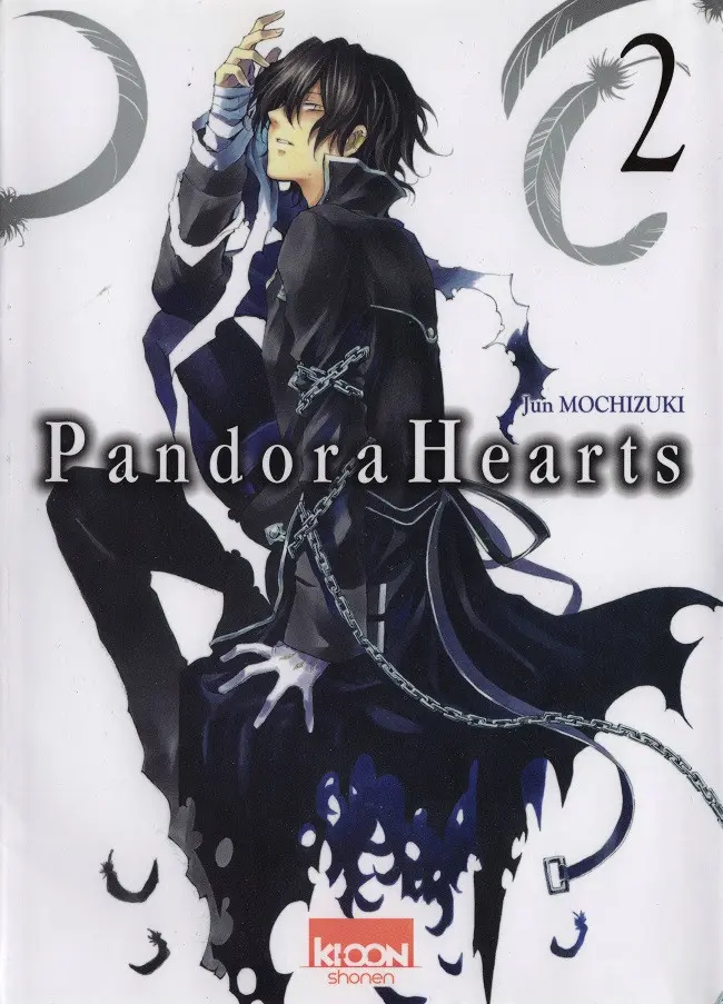 Couverture de l'album Pandora Hearts 2