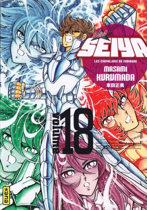 Couverture de l'album Saint Seiya - Les Chevaliers du Zodiaque Édition Deluxe Volume 18