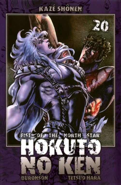 Couverture de l'album Hokuto No Ken, Fist of the north star 20