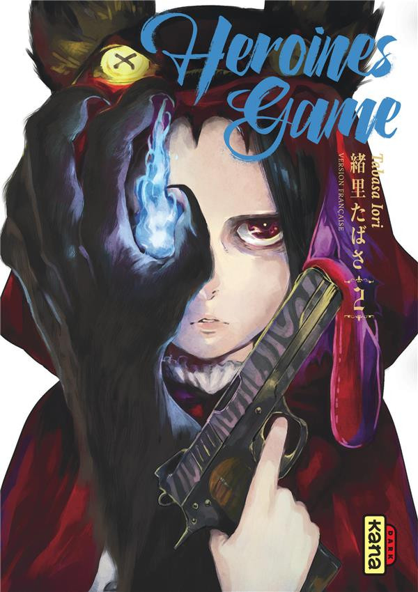 Couverture de l'album Heroines Game 2