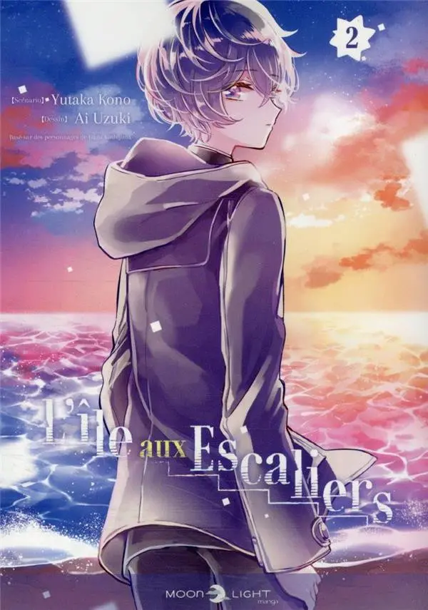 Couverture de l'album L'Île aux escaliers 2