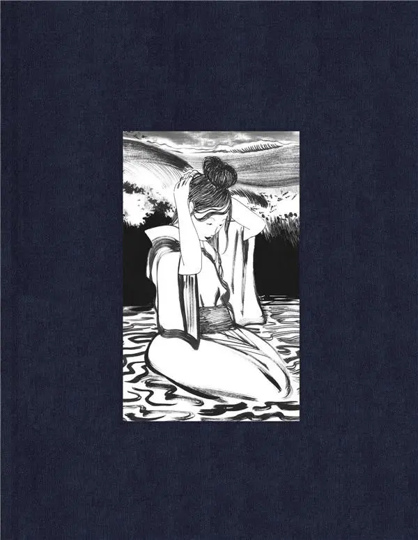 Couverture de l'album La jeune femme et la mer