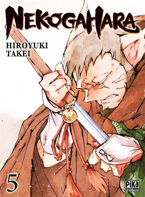 Couverture de l'album Nekogahara 5