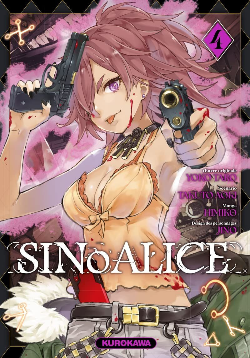 Couverture de l'album SINoALICE 4