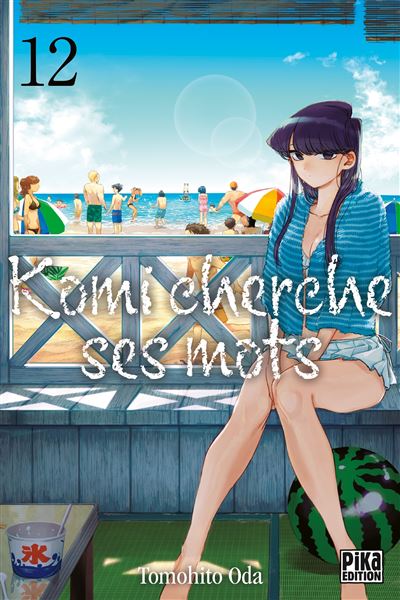 Couverture de l'album Komi cherche ses mots 12